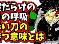 Index Of Wp Content Uploads 19 09